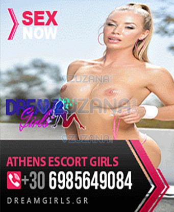 Escort girl from  -  , her sexy photos, read reviews and comments, information