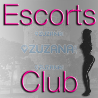 Escort girl from  -  , her sexy photos, read reviews and comments, information