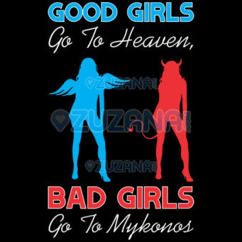 Mykonos Babes