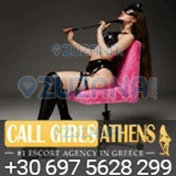 CallGirlsAthens