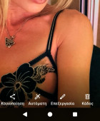 Aliki petite