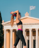 Lydia gia sena 