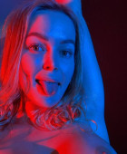 I am available for stories, serious relationships, sexual intercourse ❤️