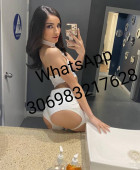 available immediately tonight write me on WhatsApp 306983217628