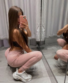 Vika - escort review from Ukraine