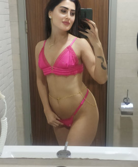 irem