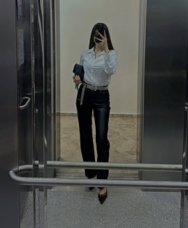 Selin
