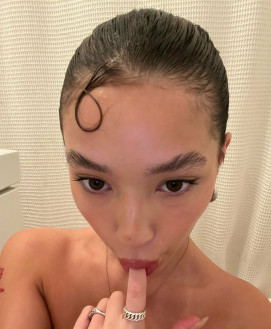 Amina