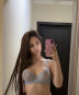 INARA