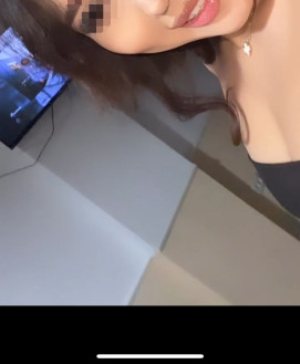 Tasmin