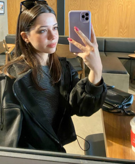 PELIN