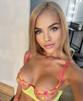 POLINA LUX