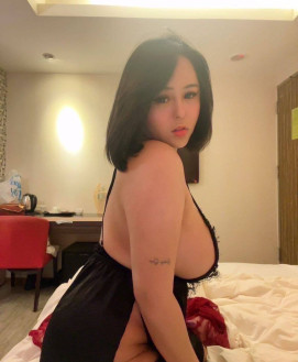 Yuki Itu