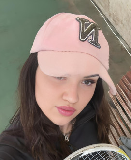ecrina