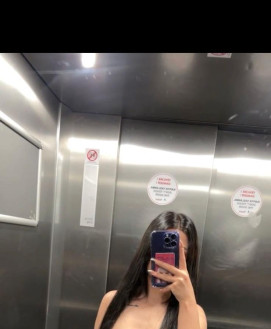 CEREN